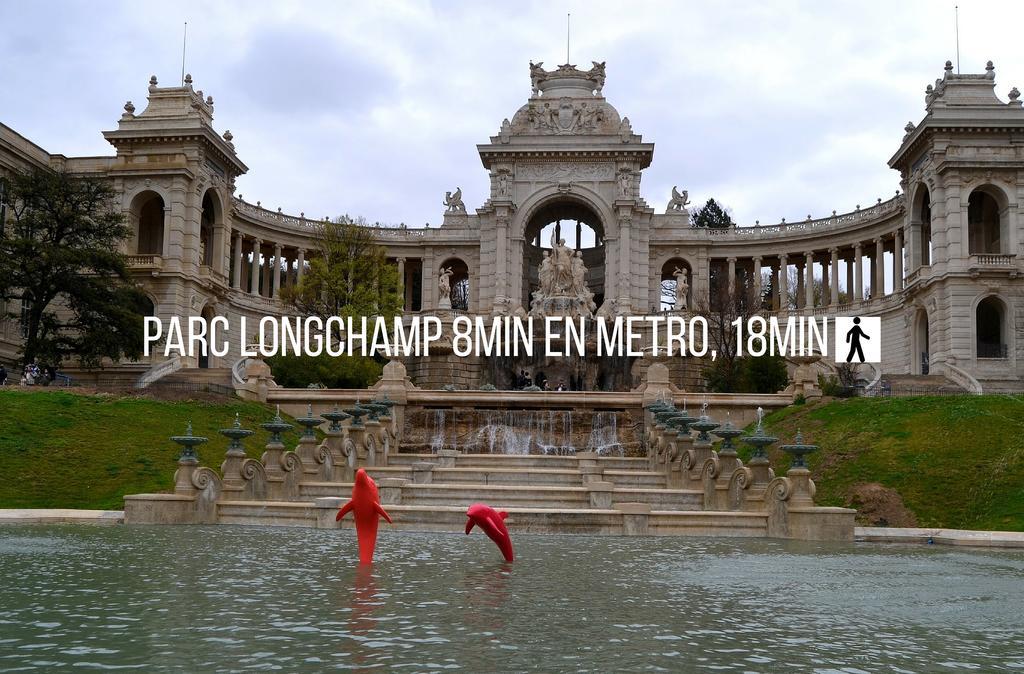 Uniqueappart - Gare Saint Charles มาร์กเซย ภายนอก รูปภาพ